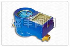 民用预付费冷水表